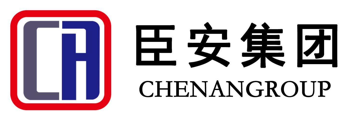 上海臣安工業(yè)智能科技有限公司